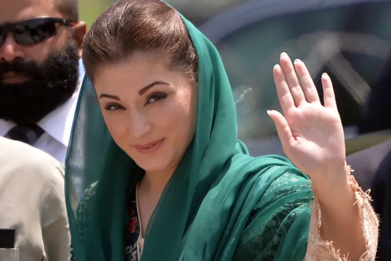 Maryam Nawaz