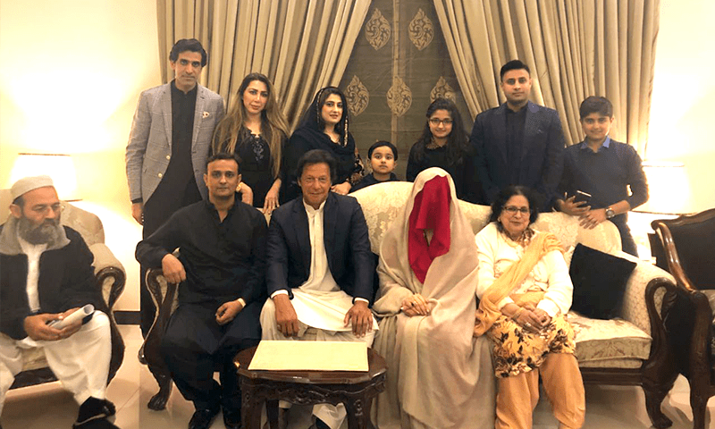 Imran Khan and Bushra Bibi