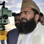 Ruet-e-Hilal-Committee-1