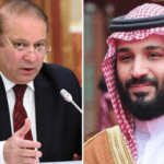 nawaz sharif muhammad bin salman