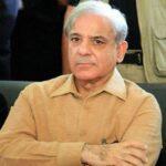 Shehbaz Sharif pm