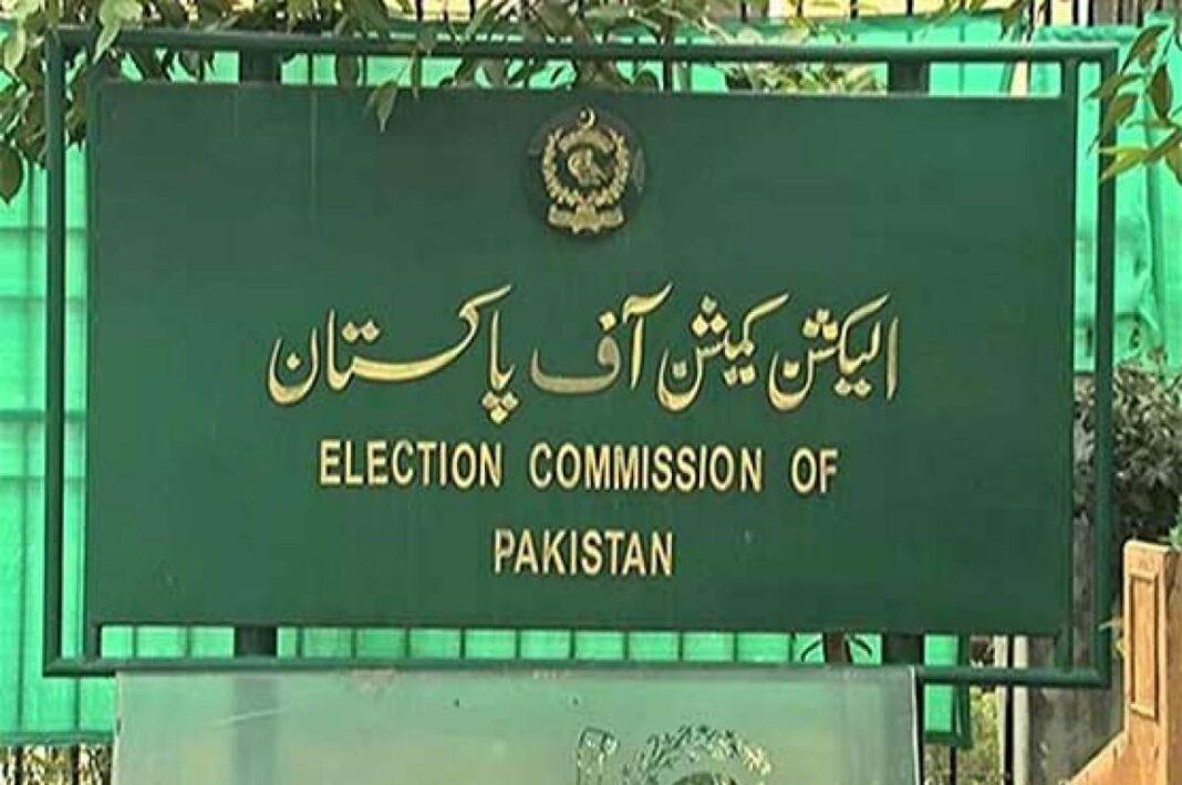 elections punjab