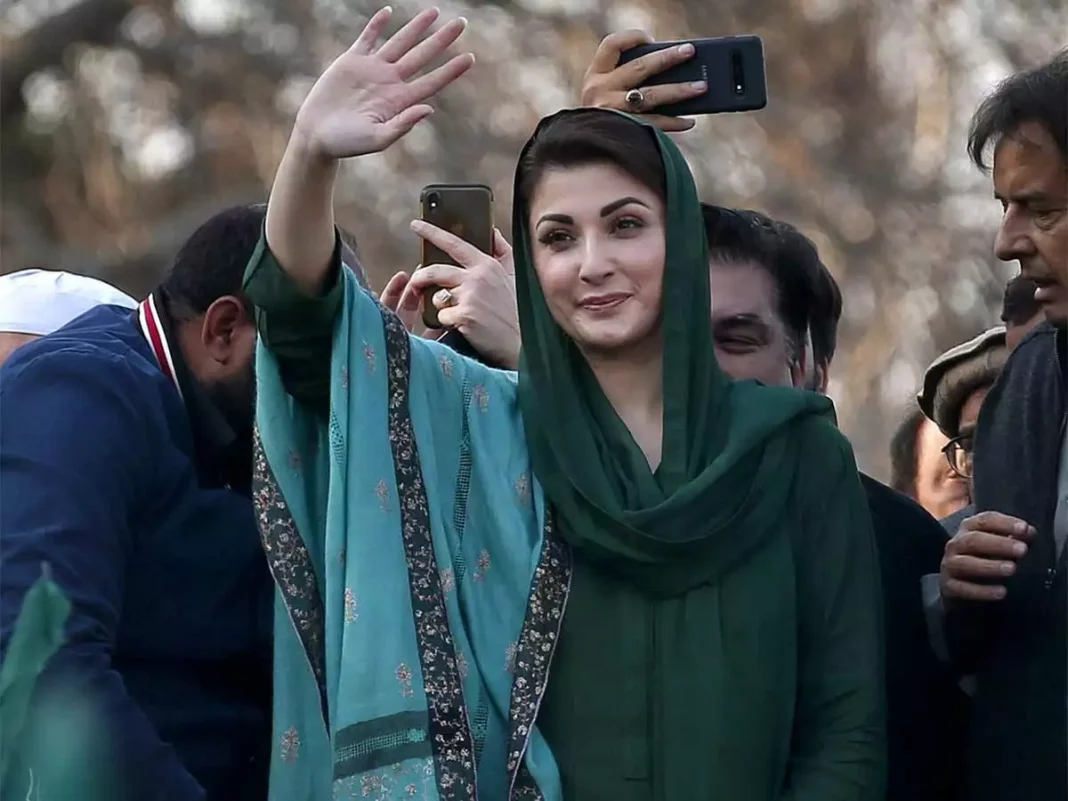Maryam Nawaz