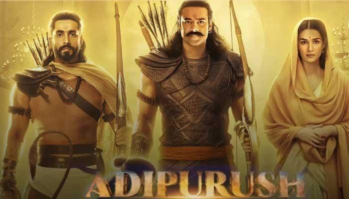 Adipurush