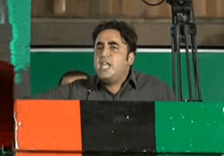Bilawal