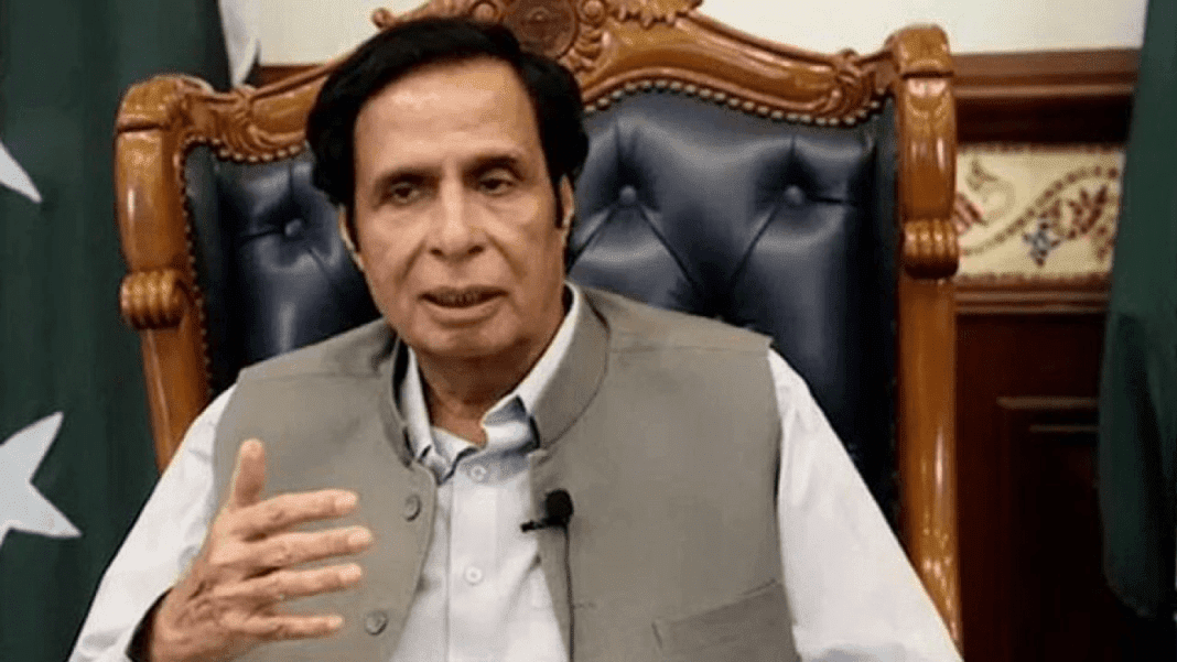 Chaudhary Pervaiz Elahi