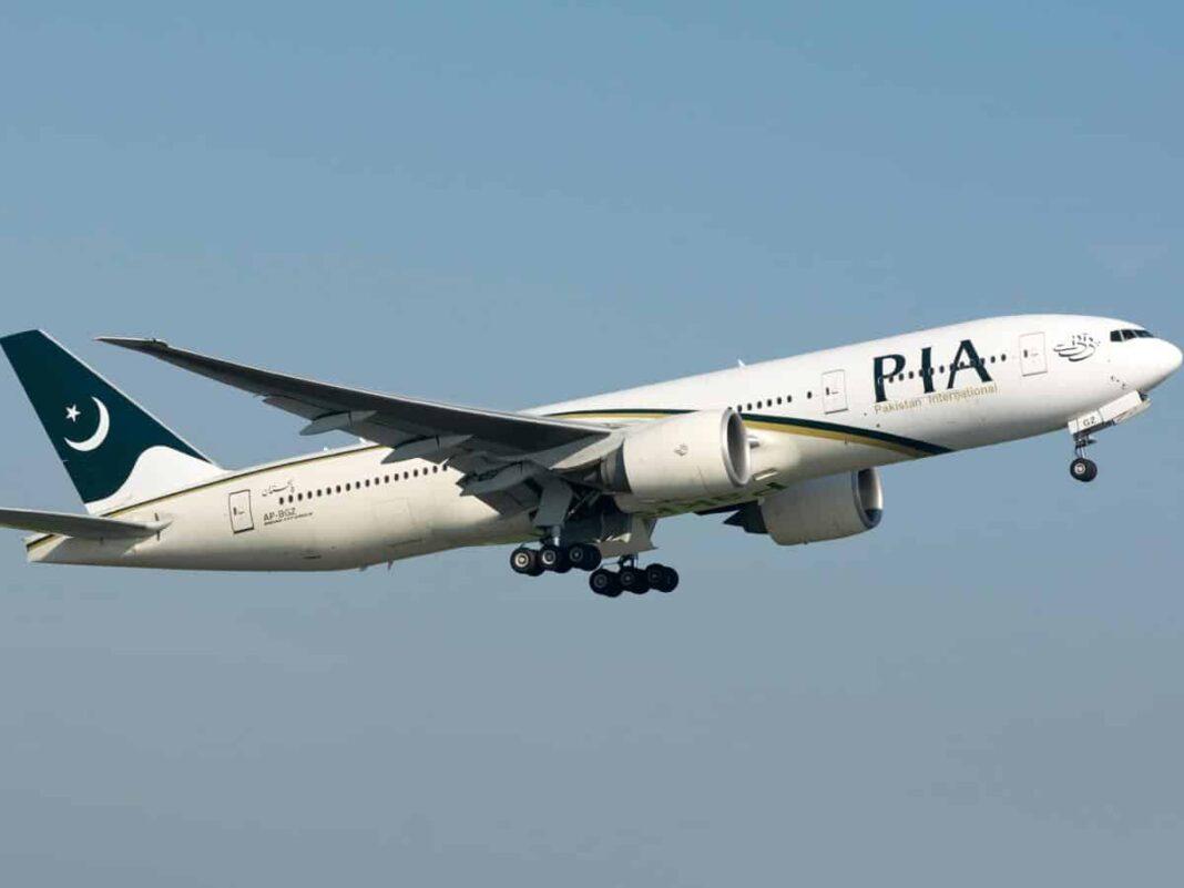 PIA