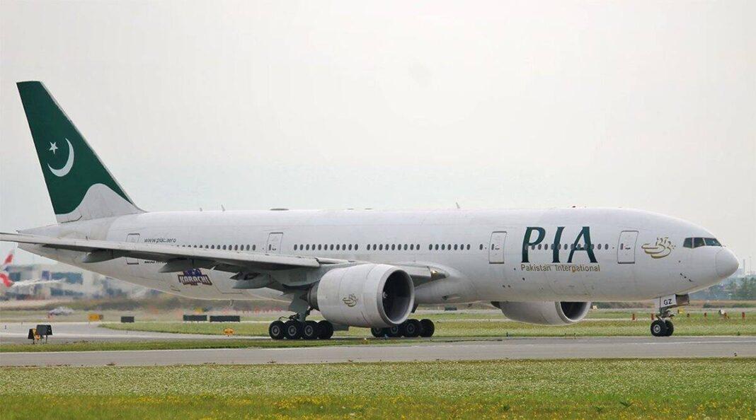 PIA