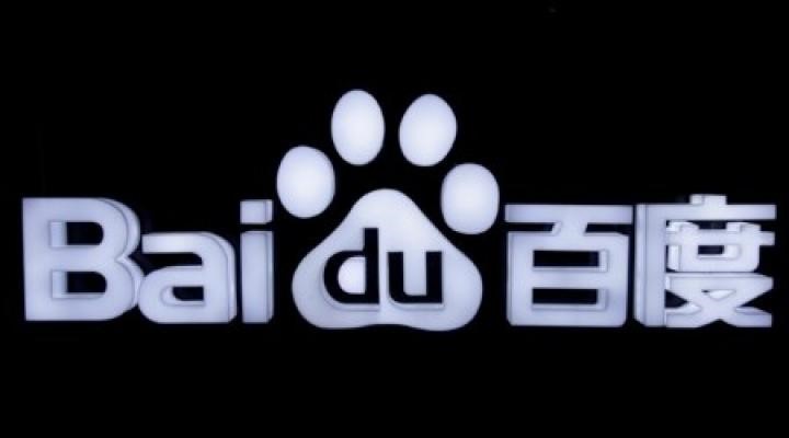 CEO of Baidu Announces Imminent Launch of Official Generative AI Model