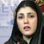 AYESHA GULALAI