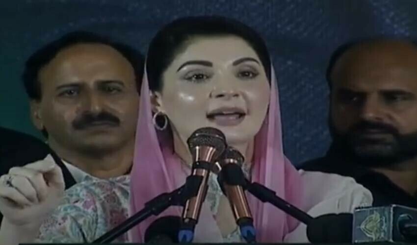 maryam nawaz khan