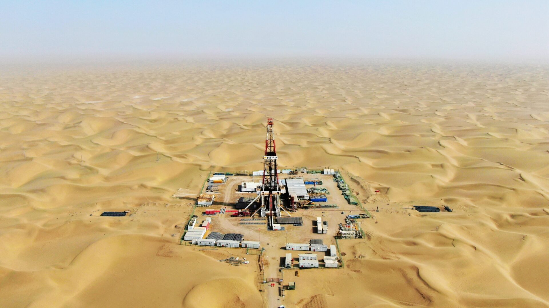 After space, China going into depths of earth drilling 10,000m deep ...