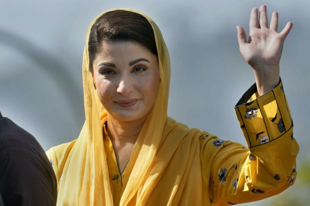 maryam nawaz