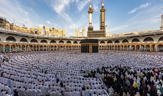 The Hajj Pilgrims