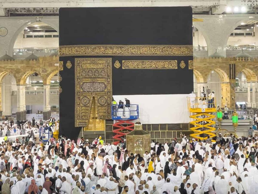 kaaba