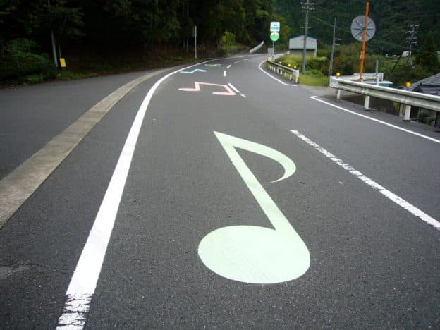 musical road , hungary