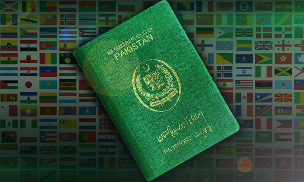 visit passport