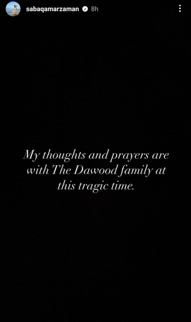 Shahzada and Sulieman Dawood