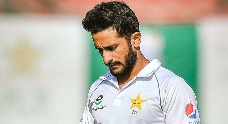 Hassan Ali