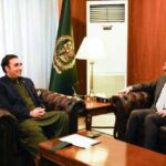 pak-iraq-enjoy-strong-brotherly-ties-fm-bilawal-1684371867-5960