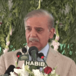 shehbaz sharif