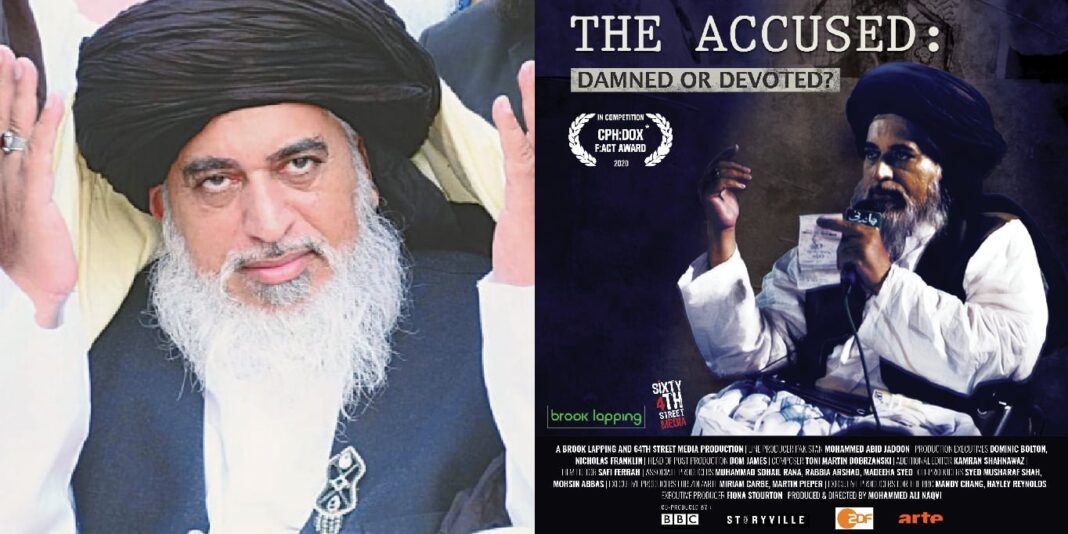 Khadim rizvi
