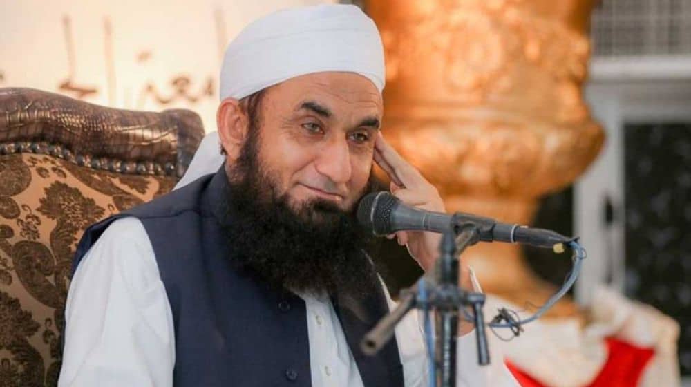 Tariq Jamil