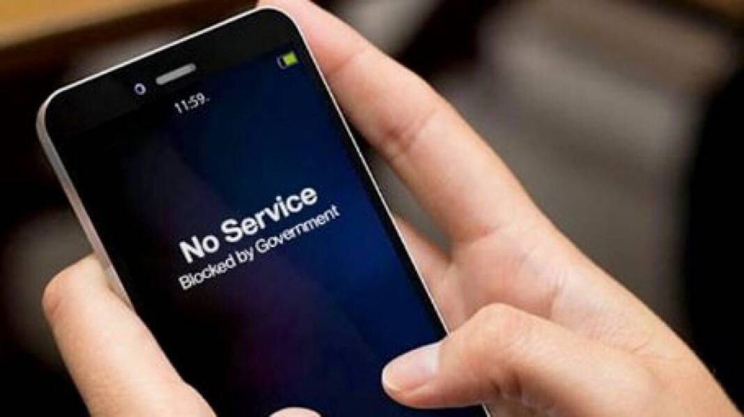 no service