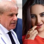 Hareem shah shehbaz sharif