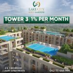 WhatsApp-Image-2024-03-07-at-2.10.48-AM-1-1