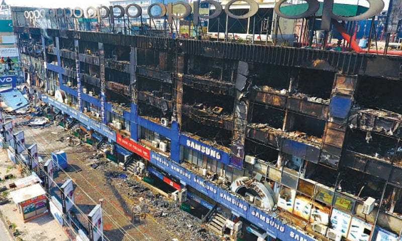 Lahore Hafeez Centre fire