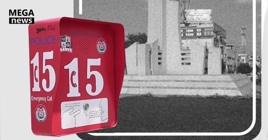 Panic Buttons Installed in 39 Women’s Colleges and Universities in Lahore for Student Safety