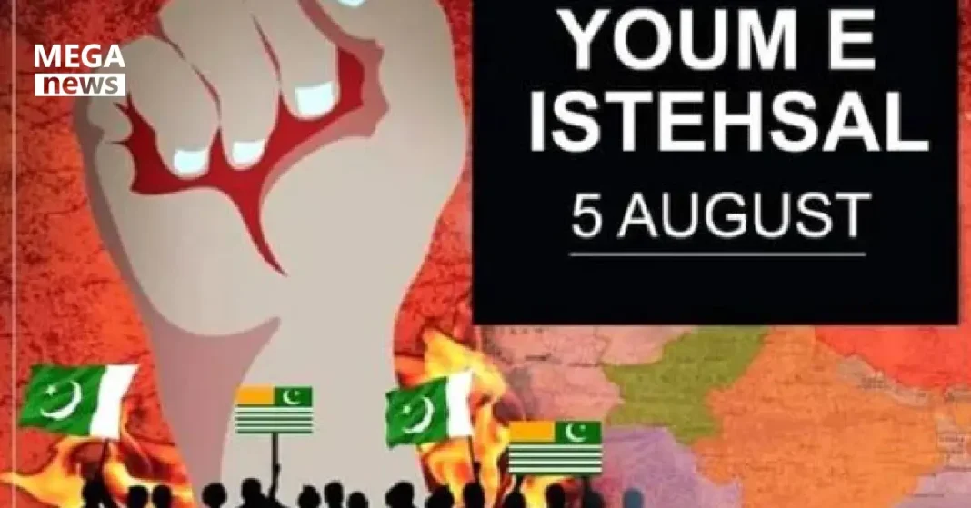 Youm-e-Istehsal 2025