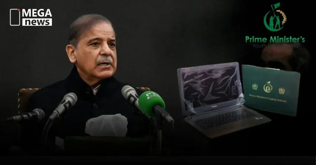 PM Shehbaz departs for Qatar in solidarity visit after Israeli airstrikes