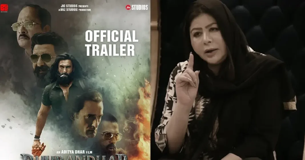 Chaudhry Aslam’s widow slams Indian movie ‘Dhurandhar’ as against Pakistan's integrity