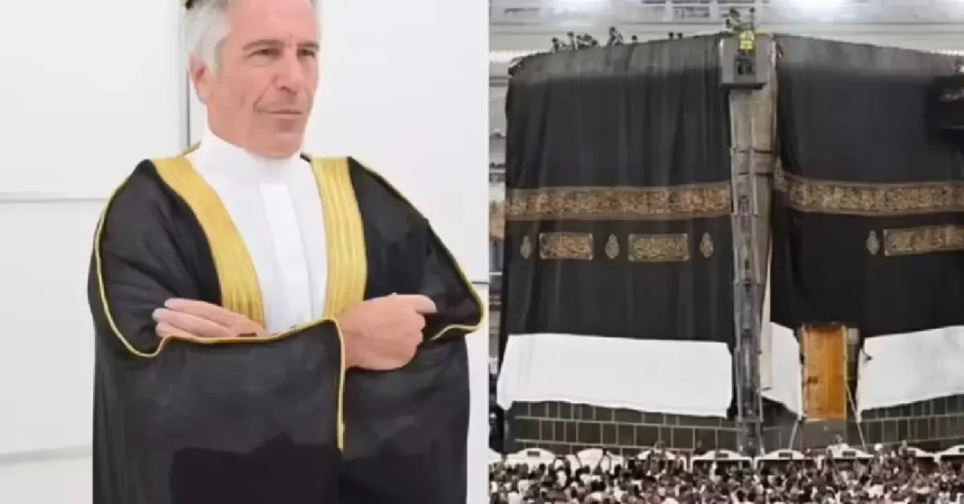 Newly Released Files Claim Epstein Received Sacred Kaaba Cloth Through UAE Contacts