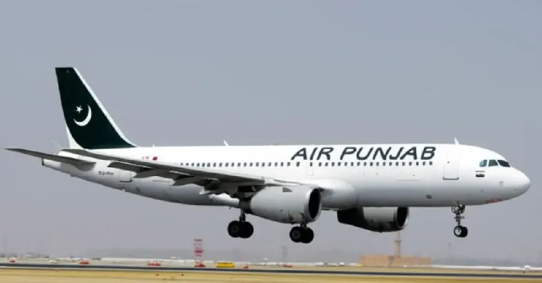 airlines-asked-to-fly-from-pakistan-with-minimum-fuel