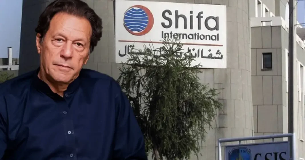 supreme-court-petition-seeks-imran-khans-transfer-from-adiala-jail-to-al-shifa-hospital