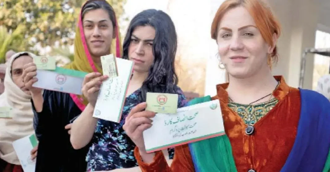 transgender-community-in-kp-hesitant-to-register-for-free-healthcare